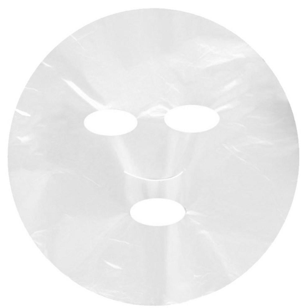 [Lamon] Disposable Facial Mask Wrap, 100pcs, 2 Pack