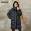 PINK CHIC 2023 Winter Coat Women Down Jackets Fashion Cozy Warm Lace Up Hooded Long Women's  Casual Parka Female  W8258