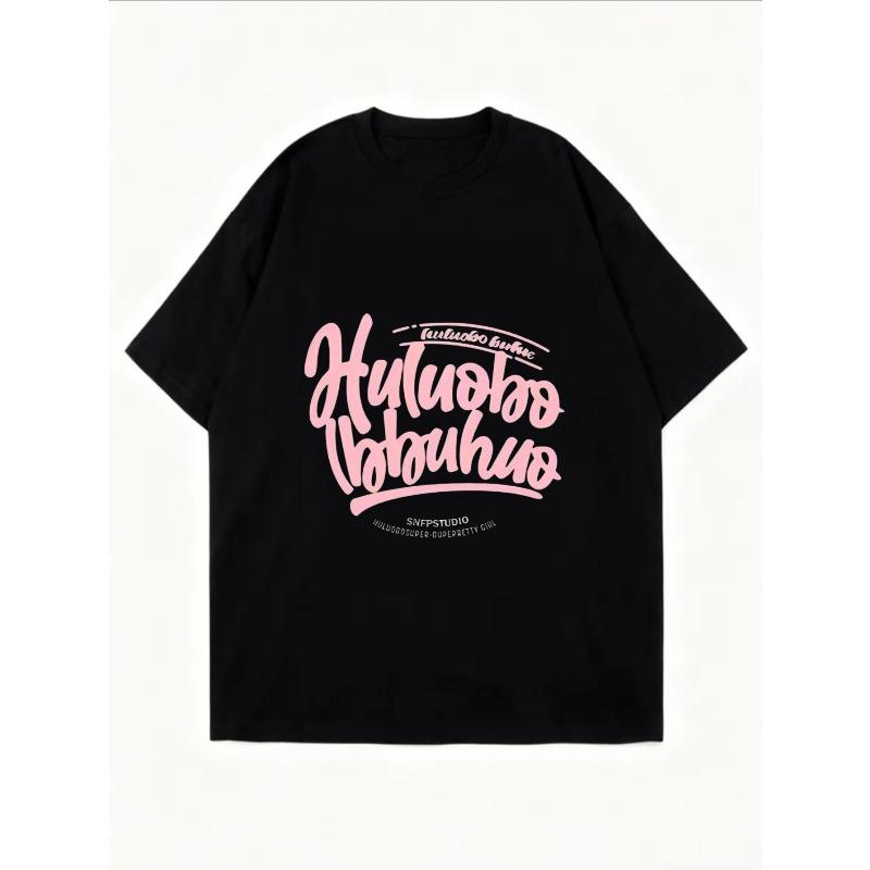 Weißes Oversized T-Shirt mit pinkem Hyluoho Ilobuhuo Grafikdruck für Freizeitkleidung und Streetstyle