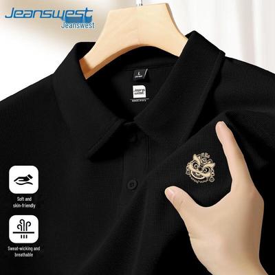 Magliette e canotte – Polo