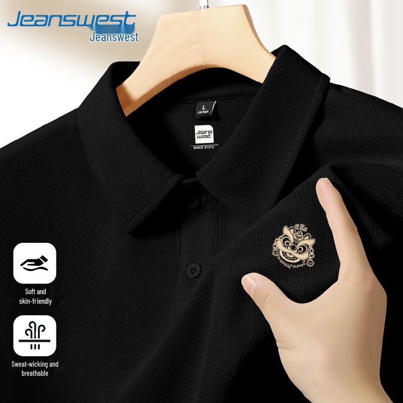 Jeanswest Men's Waffle Knit Breathable Short Sleeve Polo Shirt