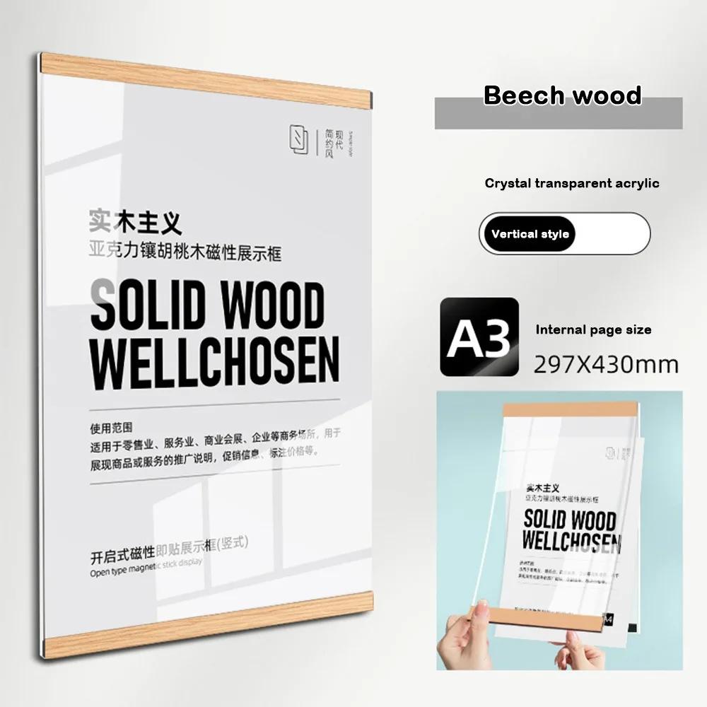 Durable Acrylic Display Frame Magnetic A3/A4/A5 Business License Frame Transparent Wall Mounted HIgh Quality Certificate Frame