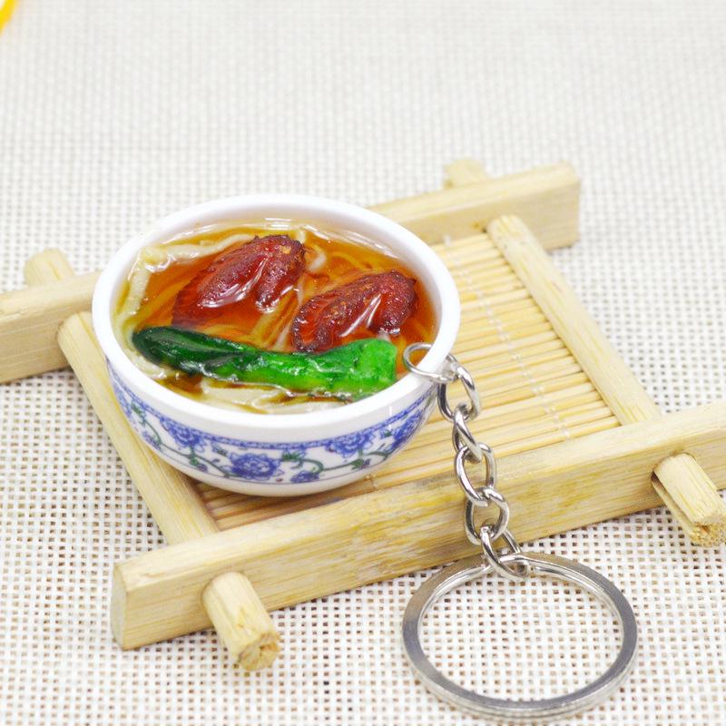 Kids' Mini Kitchenware: Noodle Bowl Keychain Fun Toy & Student Souvenir