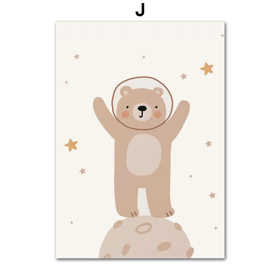 Leinwandmalerei Regenbogen Koala Bär Elefant Hase Boho Poster Drucke Baby Wandkunst Bilder Nordische Kinderzimmer Deko