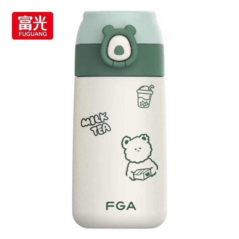 FUGUANG FGA Kids 316 Stainless Steel Straw Thermos Cup