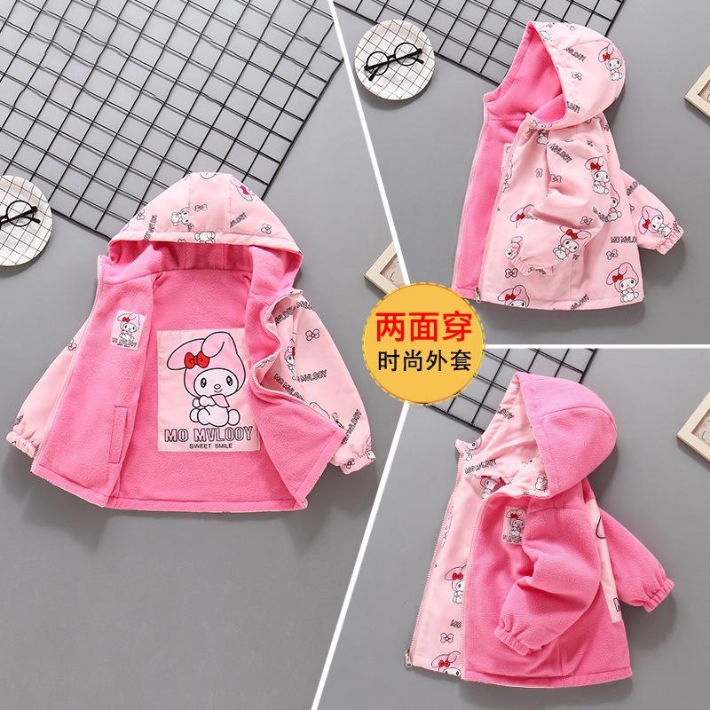 Girl S Big Kids Two Sided Fleece Lined Thick Fashion Jacket