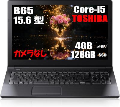 Toshiba dynabook PC Portatile Core i5 Senza Webcam SSD da 128GB Memoria da 4GB Windows 11 Pro Office 2019 Bluetooth Unità DVD Settima Generazione (RISTRUTTURATO)