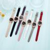 Ladies Belt Quartz Watch Love Dial Casual Fashion Women'S Watch Simple Watch + Bracelet