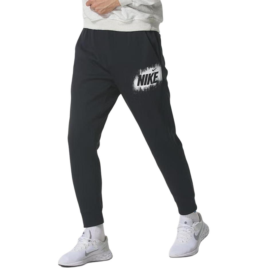 New Nike Knitted Sweatpants Men's Black HV4066-010