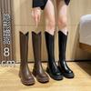Thick-soled Boots for Women's New Autumn and Winter Small Versatile Boots for Women, But Knee-thin Inner Height-increasing Single Boots