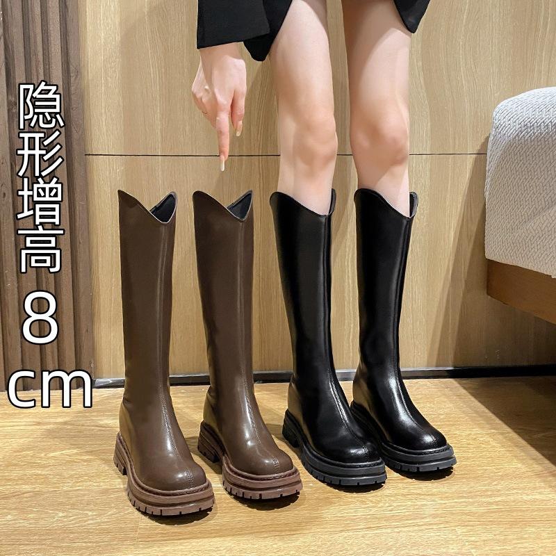 Thick-soled Boots for Women's New Autumn and Winter Small Versatile Boots for Women, But Knee-thin Inner Height-increasing Single Boots