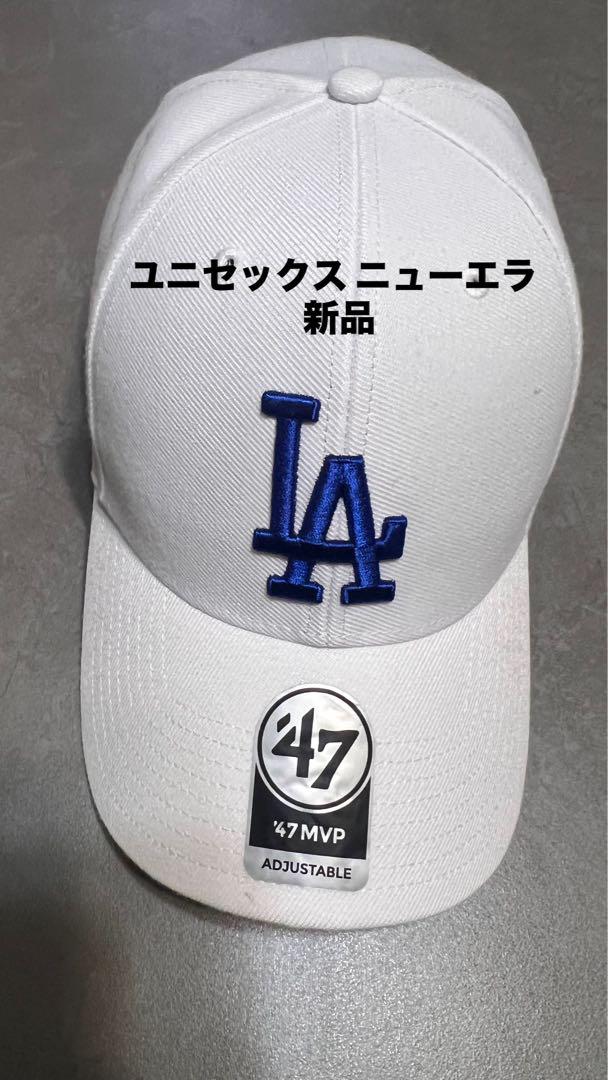 

[USED] New Era 47 MVP LA Dodgers Cap White