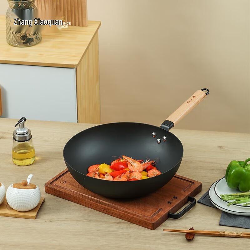 Zhang Xiaoquan Rust-Resistant Fine Iron Wok