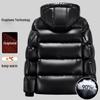 2024 Graphene Lined Down Jacket: Top Heat Storage, Warm, Waterproof, Anti-down, Black Tech Fabric.