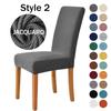Solid Colour Chair Furniture Cover For Home Dining Room Room Hotel Banquet Wedding Stretch Spandex Chair Covers Plain Jacquard Fabric Seat Case