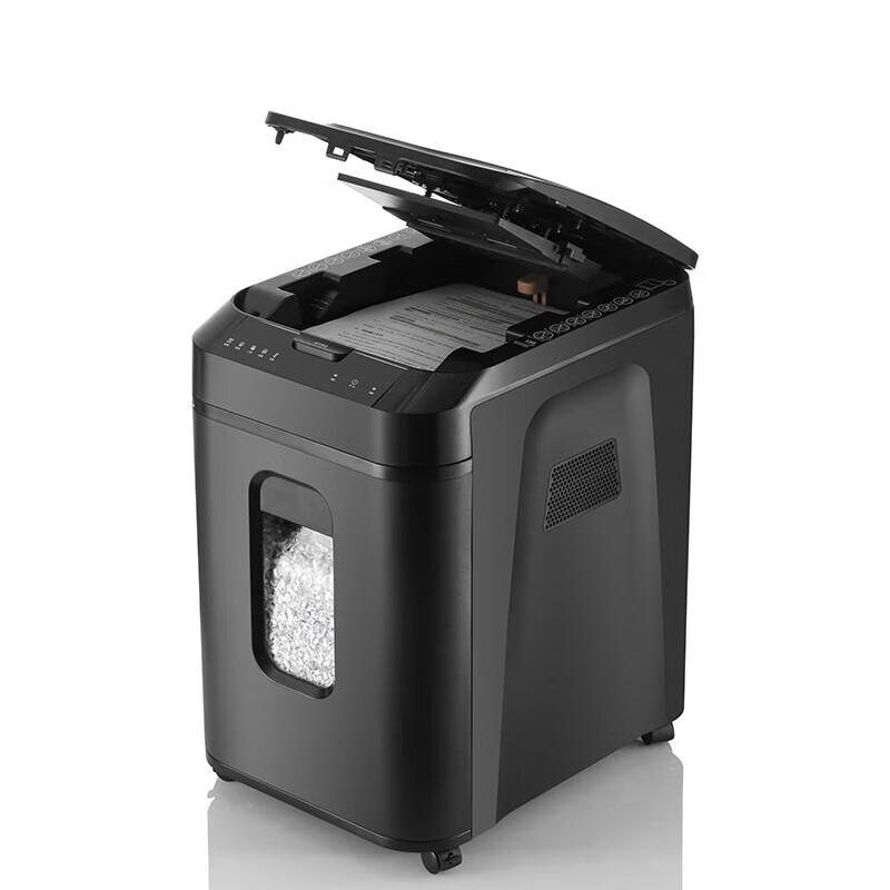 AURORA AS220MQ Level 5 Automatic Commercial Shredder CN plug (adapter included)
