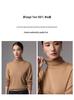 Elegant High Neck Women's Merino Wool Sweater - Ultra-Fine Knit, Autumn 2026