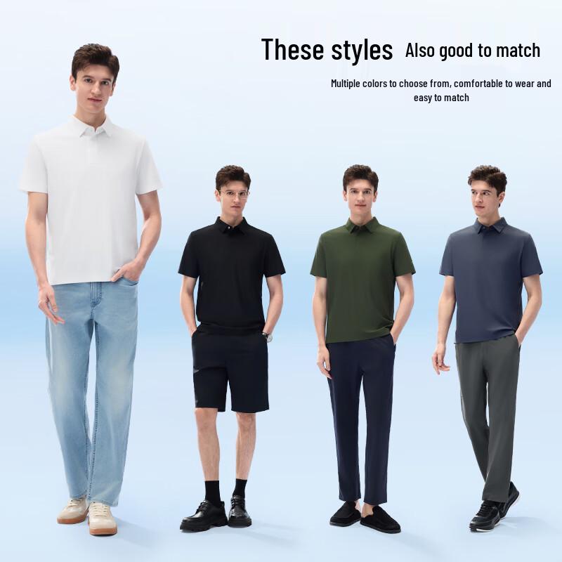 Men's Ice Smooth Quick Dry Sun Protection Polo Shirt