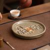 Dunhuang Culture Pot Bearing Pot Dry Brewing Table  Tea Tray Thick Ceramic Cover Bowl Bottom Support Retro Tea Set Accessories