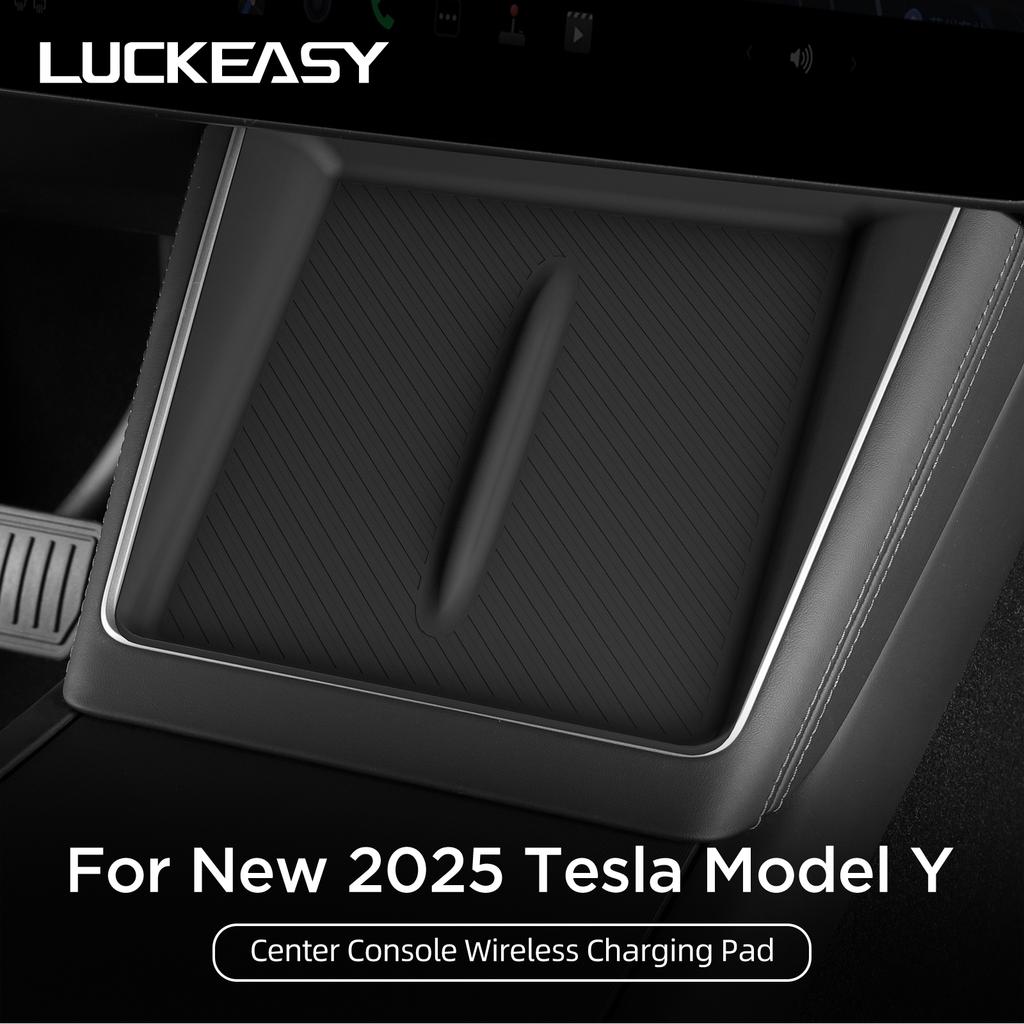 LUCKEASY for Tesla Model Y Juniper/Launch 2026 2026 Anti-skid Pad Wireless Charging Pad Car Phone Non-slip Mat Protective Pad