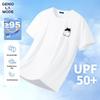 GENIOLAMODE Men's Ice Silk Quick-Dry Printed T-Shirt