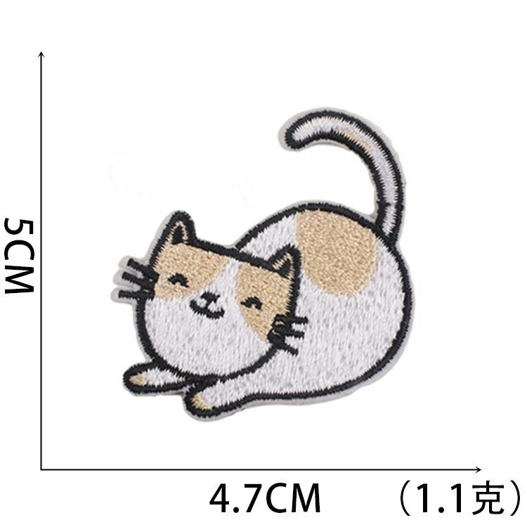 Cute Cat Family Embroidery Cloth Sticker Ironing Patch Sticker Computer Embroidery Label Cartoon Flower Cat Embroidery Sticker Kitten