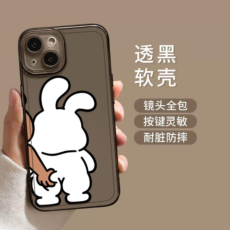 Applicable to Apple 11 grab butt couple mobile phone case iphone11promax new 11 bear 11 rabbit 11mi