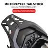 Yamaha NMAX155 25-26 Aluminum Rear Luggage Rack Bracket - New, Thickened & Warp-Free