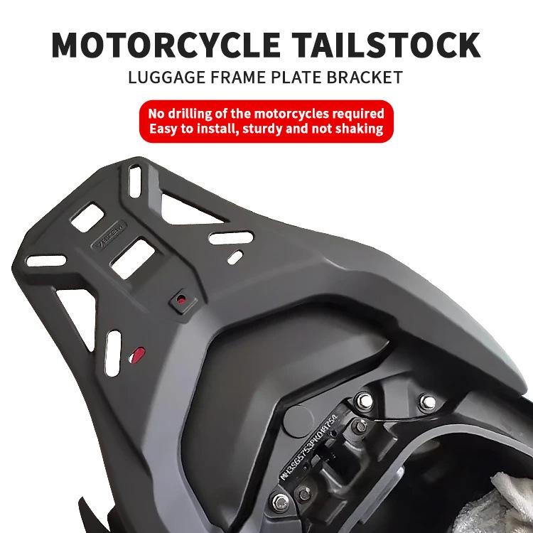 Yamaha NMAX155 25-26 Aluminum Rear Luggage Rack Bracket - New, Thickened & Warp-Free