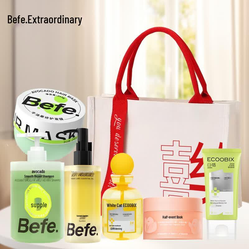 BeFe Avocado Repair Hair Care Set
