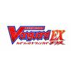 cardfight!! vanguard ex [bundled bonus] game limited special pr card "exculpate the blaster" included - switch
