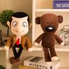 Signore Sciocco. Orsacchiotti di Fagioli Peluche Giocattoli Personaggi di Film Cartoni Animati Comici Animali Carini Bambole di Peluche per Bambini Mini Cuscino Morbido Regali per Bambini