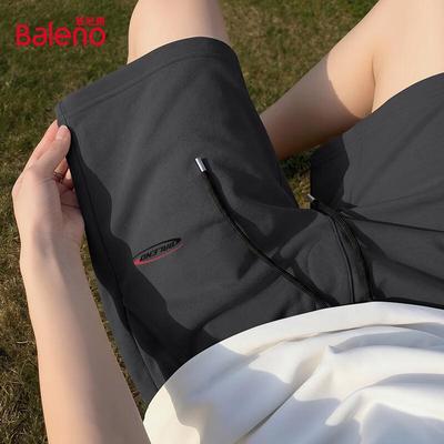 Baleno Men's Heavyweight Cotton Casual Shorts
