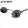 Outdoor Advertising Light Box Cable Mount Receptacle Usb 3.0 Panel Mount IP67 Waterproof USB Cable Connector
