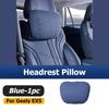 For Geely Galaxy E5 Geely EX5 2025 2026 Car Headrest Neck Pillow Suede Lumbar Foam Cushion Pillows Waist Backrest Accessories
