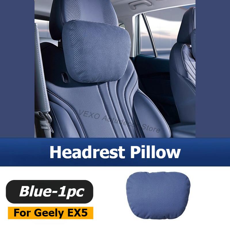 For Geely Galaxy E5 Geely EX5 2025 2026 Car Headrest Neck Pillow Suede Lumbar Foam Cushion Pillows Waist Backrest Accessories
