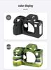 FUYALIN Anti-slip Lychee Pattern Silicone Protective Case for Sony A1 - Dustproof & Anti-collision
