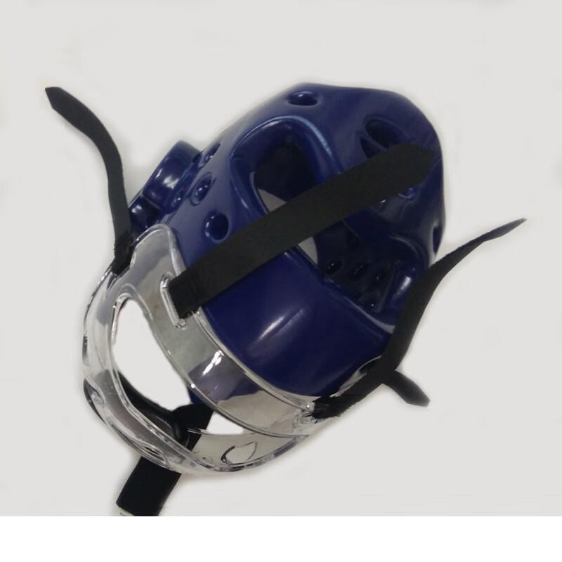 Martial Arts Transparent Removable Face Shield