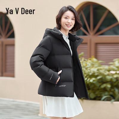 Yalu Women's Fashion Hooded Short Puffer Jacket
