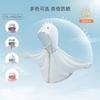 David Bella Children's Sunscreen Clothes 2025 Summer Ice Sense Sunscreen Boys' Cloak Girls' Liangpi Sunscreen Clothes