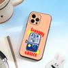 Sardine  Phone Case Silicone Soft For IPhone 17 16 15 14 13 12 11 X XR Plus Pro Max Plus