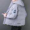 Hooded Cotton-padded Men's Coat Brand Versatile Fashion Casual Loose Cotton-padded Jacket Men's Outdoor Casual Cotton-padded Jacket
