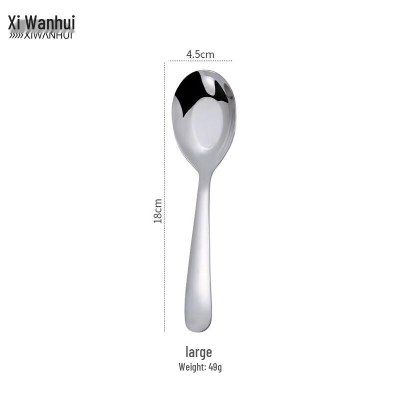 

XWH Thickened Stainless Steel Flat Spoon