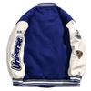KOSIKINI Varsity Jacket for Men and Loose Cold Plus Size Women, Fit, Embroidered, Weather, Patchwork, Streetwear, (2XL, Blue)