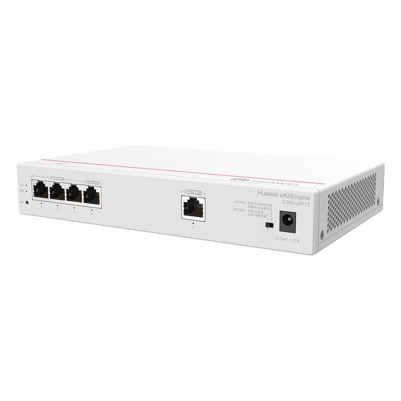 Huawei Business Routers & Integrated Switches (CN Version)