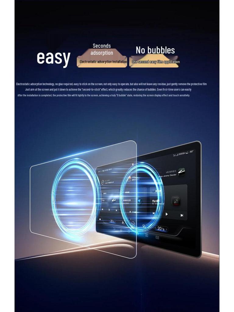 Toyota Wildlander 2024 Central Control Navigation Tempered Glass Screen Protector