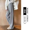 Text Pattern Velvet Wide-leg Pants Women's Autumn and Winter New Casual Woolen Pants Straight Wool Narrow Version Banana Pants