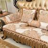 Retro Jacquard Chenille Sofa Cover Furniture Armrest Sofa Protector Towel Anti Slip Slipcover Home Decoration Sofa Towel