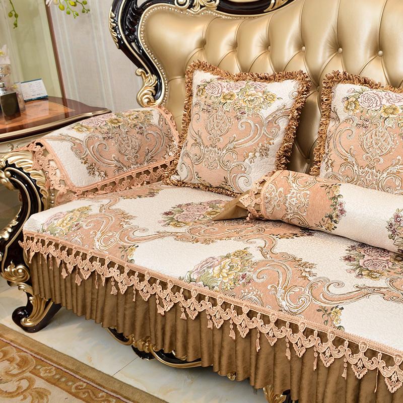 Retro Jacquard Chenille Sofa Cover Furniture Armrest Sofa Protector Towel Anti Slip Slipcover Home Decoration Sofa Towel