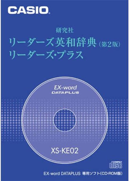 CASIO Electronic Dictionary Software Ex-word XS-KE02